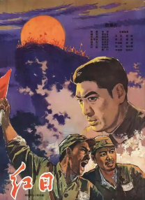 色淫综合