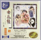 国产精品一区二区不卡