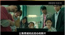 好表姐