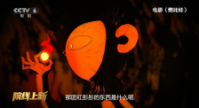 亚洲欧美日韩在线中文一