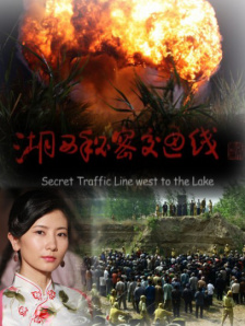 国产免费精彩视频
