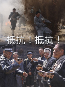 我们没有秘密