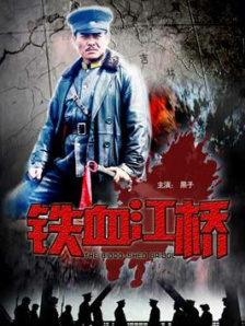 日本免费在线一区