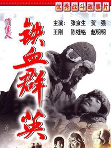 成人一级免费视频