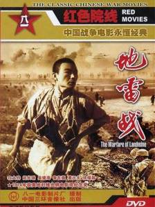 国产精品日韩欧美