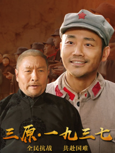 娇小xxx