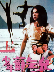 天堂色网