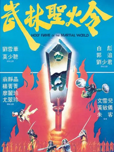 欧美一区日韩一区中文字幕页