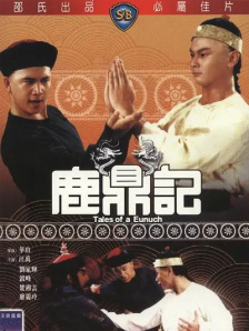 欧洲免费在线观看视频