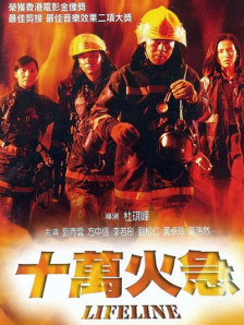 九九精品视频一区二区三区
