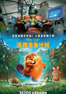 亚洲手机在线手机观看高清hd