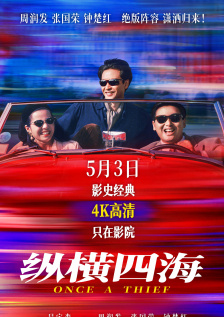 久久精品亚洲精品