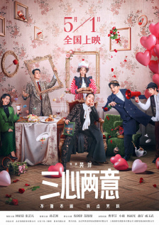 男女啪啪网站