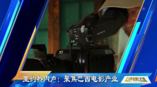 欧美激情 亚洲