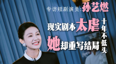 赤色诱惑i