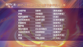 五月天激激婷婷大综合丁香