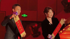 999伊人