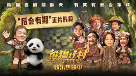 我妈妈的朋友8完整有限中字木