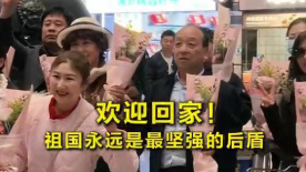 国产馆精品推荐在线观看