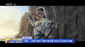 色综合亚洲欧美在线