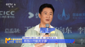 皇帝按摩