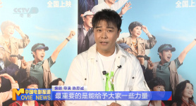 韩国风格服装表演