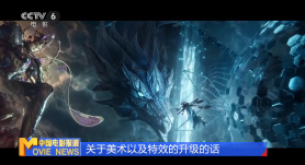 老湿影院在线看