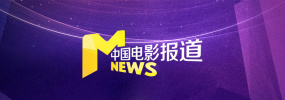 亚洲成人高清在线观看