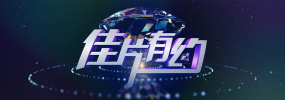 中文字幕亚洲精品第1页