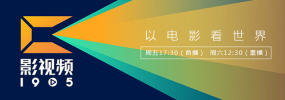 小p孩与大人做爰视频