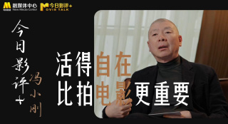 国产日韩欧美高清