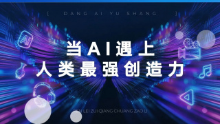 一区二区日韩欧美