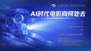 可搜影视网