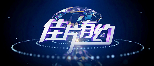 欧美精品亚洲精品日韩专区