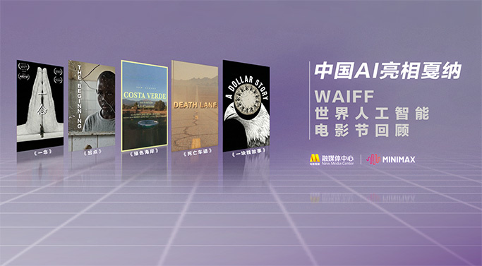 色呦呦在线观看视频