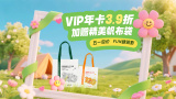 91成人品